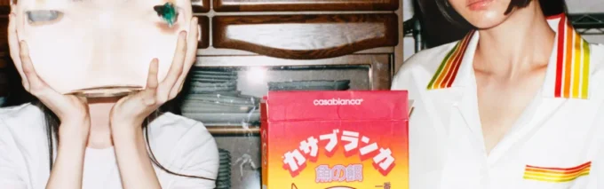 Rainbow Heart-ringen